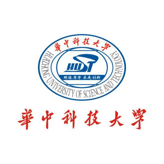 华中科技大学东莞研究院