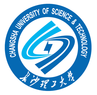 长沙理工大学