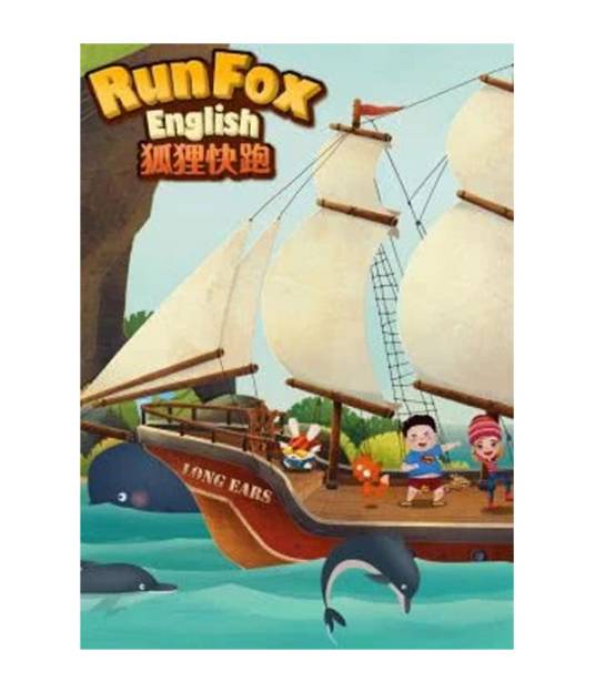 RunFox狐狸快跑第三季