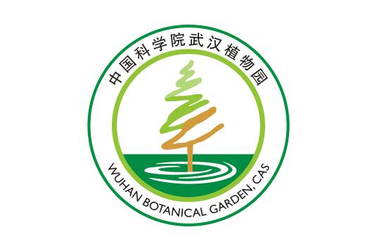 中国科学院武汉植物园