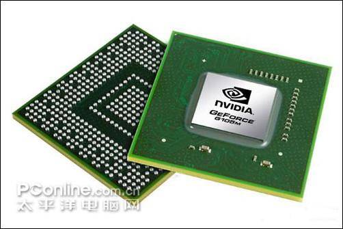 NVIDIA GeForce G 105M