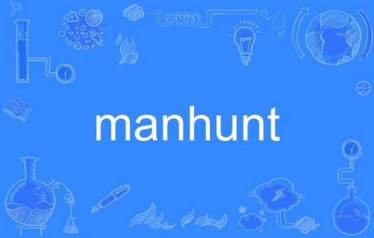 Manhunt