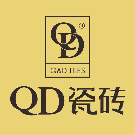 QD瓷砖