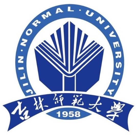 吉林师范大学