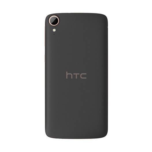 HTC Desire 828