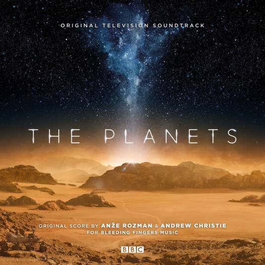 行星（2019年英国广播公司(BBC)出品的纪录片）