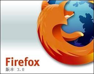 Firefox 3.0