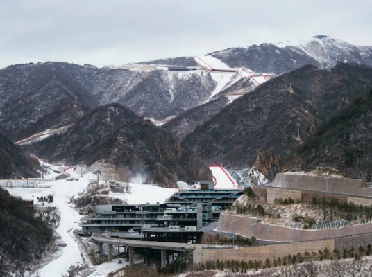 国家高山滑雪中心