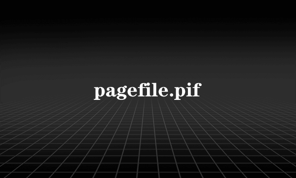 pagefile.pif