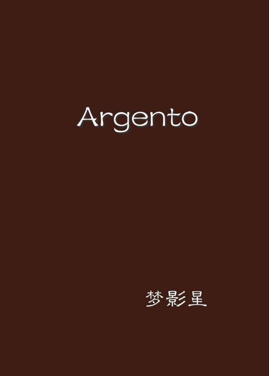 Argento