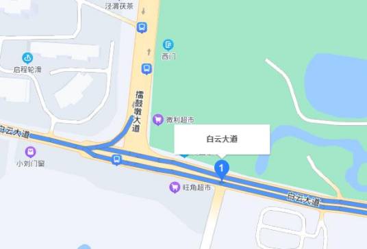 白云大道（随州市白云大道）