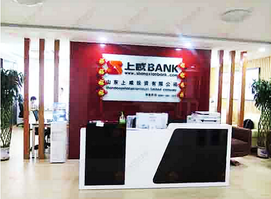 上咸bank