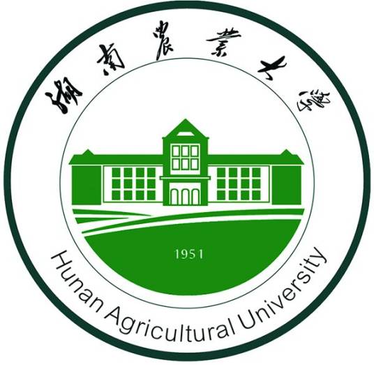 湖南农业大学外国语学院