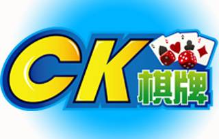 CK棋牌