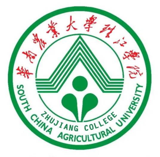 华南农业大学珠江学院