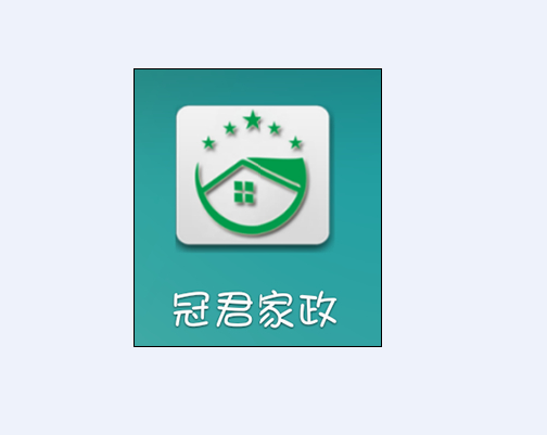 南京冠君家政有限公司