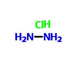 盐酸肼