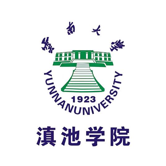 滇池学院