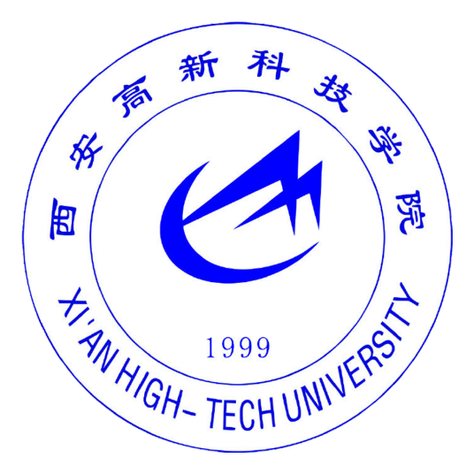 西安高新科技职业学院