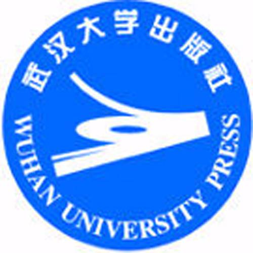 武汉大学音像出版社