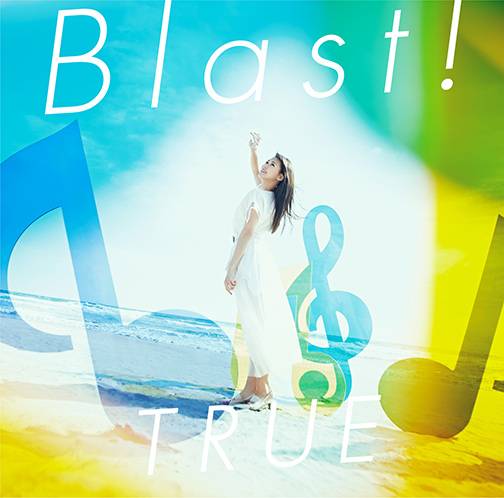 Blast!（唐沢美帆演唱的歌曲）