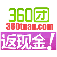 360团返利