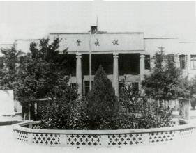 国立兽医学院