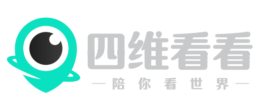 四维看看