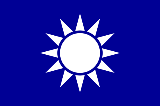 中国国民党