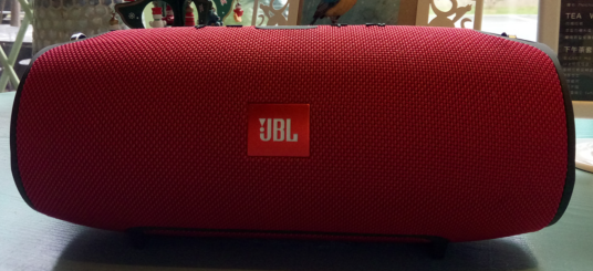 JBLJBL Xtreme