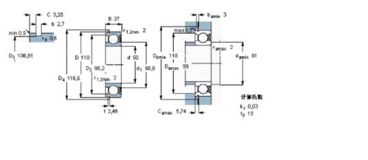 SKF 6310-ZNR轴承