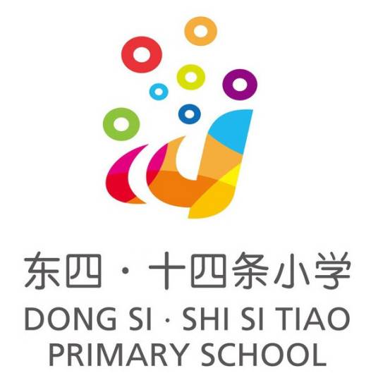 北京市东城区东四十四条小学