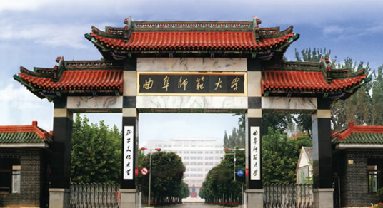 曲阜师范大学生命科学学院