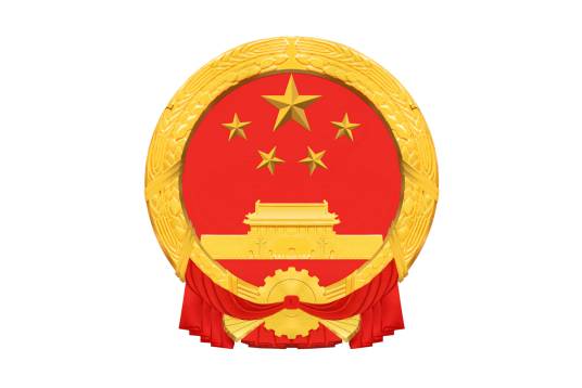 中国福州政府网