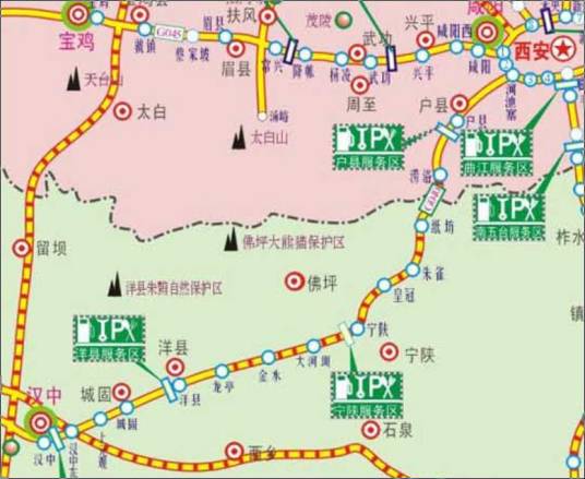 西汉高速公路