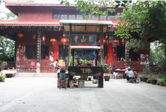 东山寺（贵州省铜仁市东山寺）