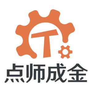 北京迪殊科技有限公司