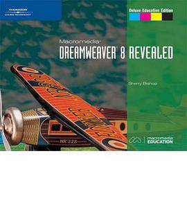 Macromedia Dreamweaver 8（Course Technology Ptr出版的图书）