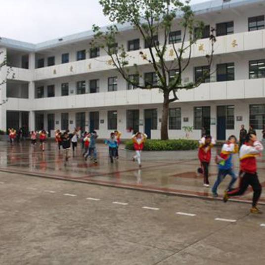 北京市石景山区古城中心小学