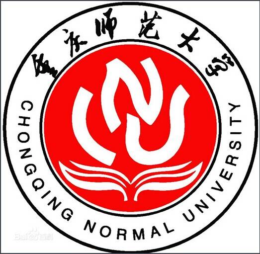 重庆师范大学研究生院