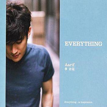 Everything（2011年李治廷发行的音乐专辑）