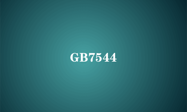 GB7544