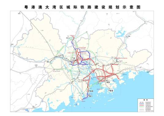 粤港澳大湾区城际铁路