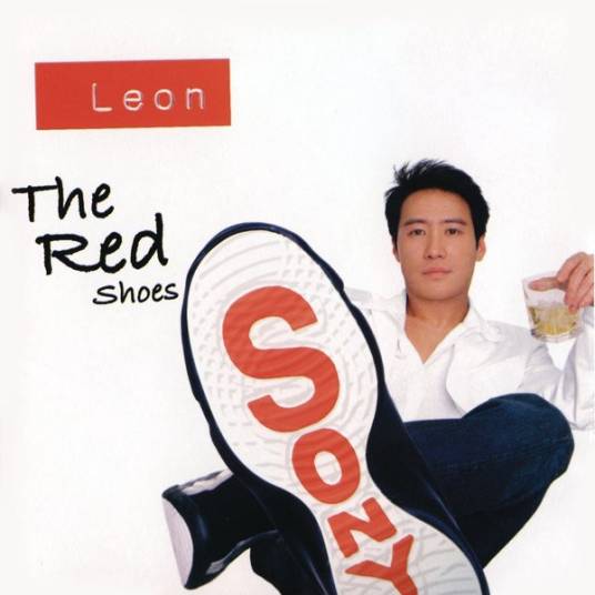 The Red Shoes