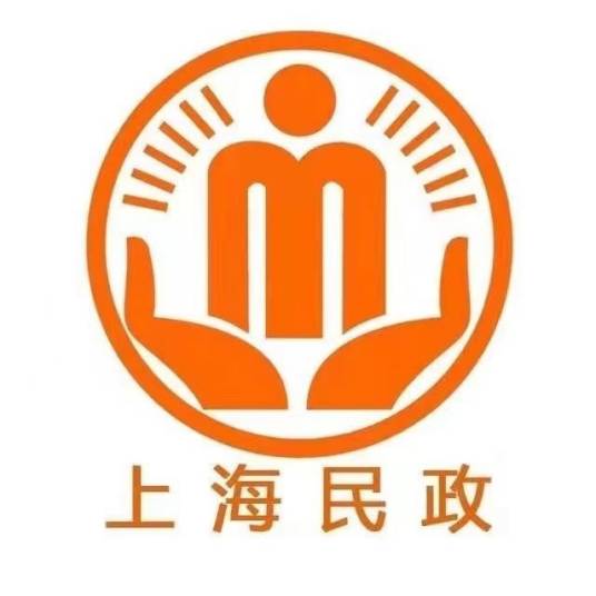 上海市民政局