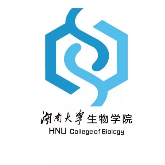 湖南大学生物学院