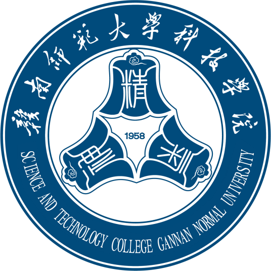 赣南师范大学科技学院