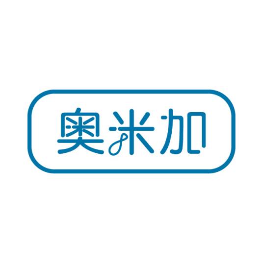 奥米加（企业）