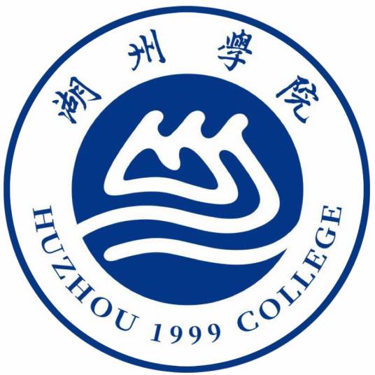 湖州学院