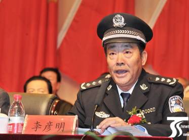 李彦明（新疆警察学院原党委书记、副院长）